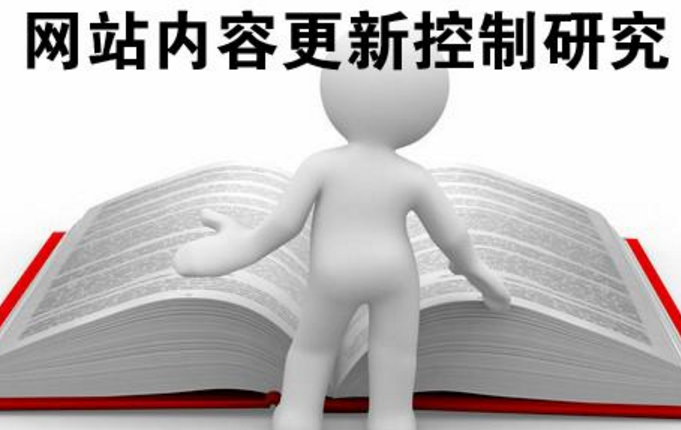 http://fxexvku.cn/wp-content/uploads/2018/07/15264321963563489.png