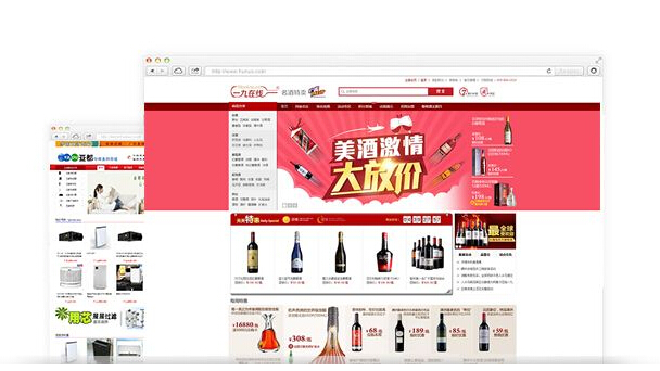 濟南建站:b2b網(wǎng)站建設(shè)參考方案