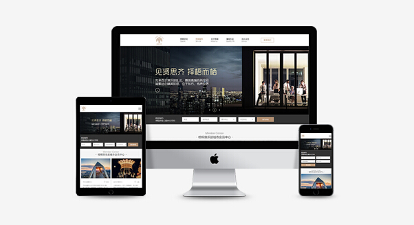 手機網(wǎng)站建設和PC網(wǎng)站建設哪個好?