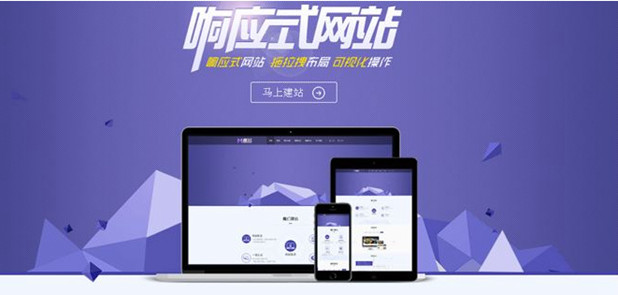 網(wǎng)頁(yè)制作當(dāng)中這四個(gè)步驟必須要看！